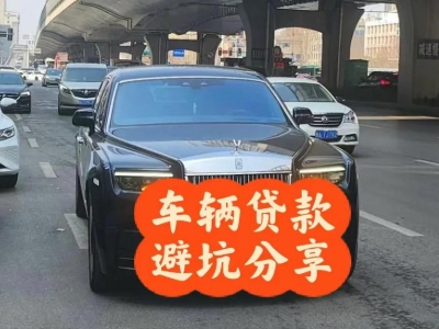 南丰汽车抵押贷款中押本不押车贷款需要什么材料?
